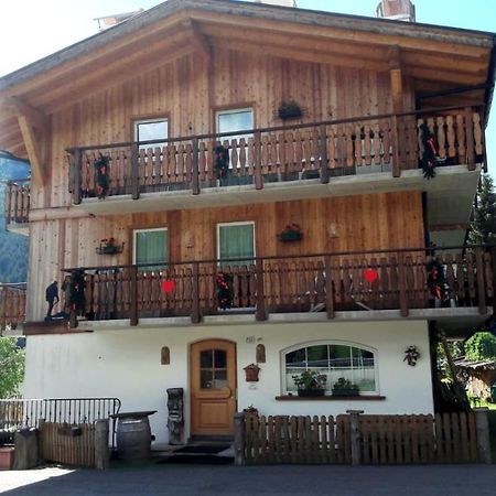 Ciasa Ciampedie Vigo di Fassa Zewnętrze zdjęcie